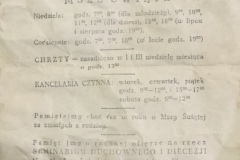 Archiwalne ciekawostki - 2017